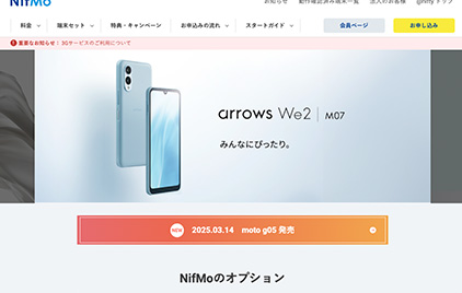 NifMo
